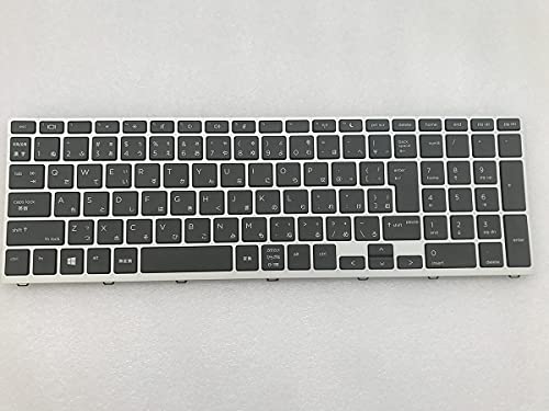 Amazon | （修理交換用） 適用す る HP ProBook 450 G5、455 G5、470